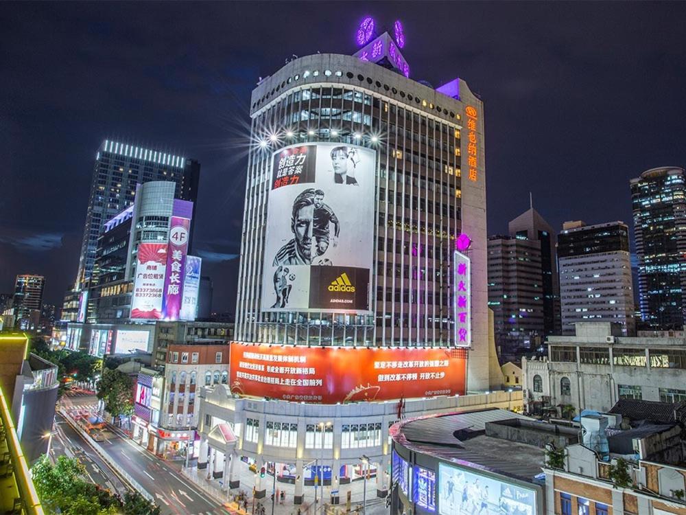 Vienna Hotel Guangzhou Beijing Road Экстерьер фото
